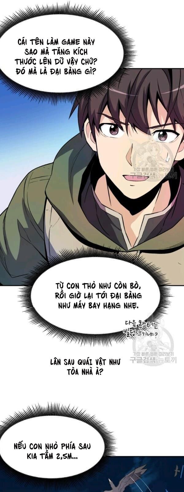 Xạ Thủ Đạn Ma Chapter 13 - 6