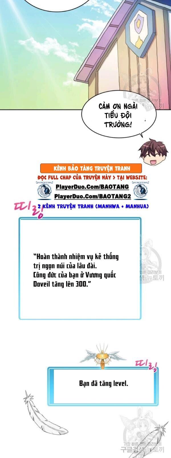 Xạ Thủ Đạn Ma Chapter 13 - 62