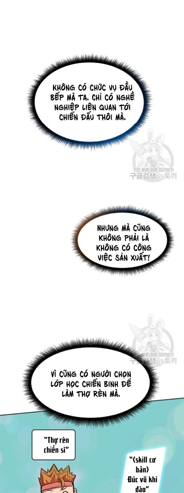 Xạ Thủ Đạn Ma Chapter 14 - 6
