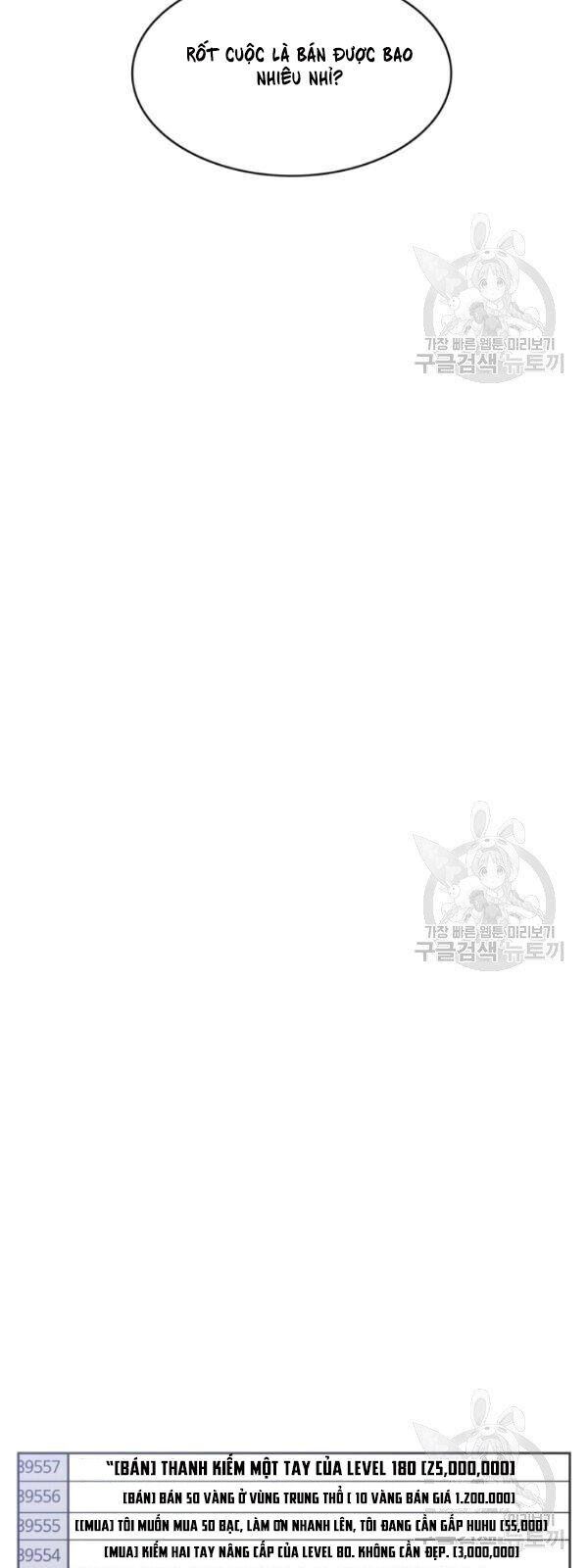 Xạ Thủ Đạn Ma Chapter 14 - 62