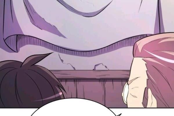 Xạ Thủ Đạn Ma Chapter 14 - 87