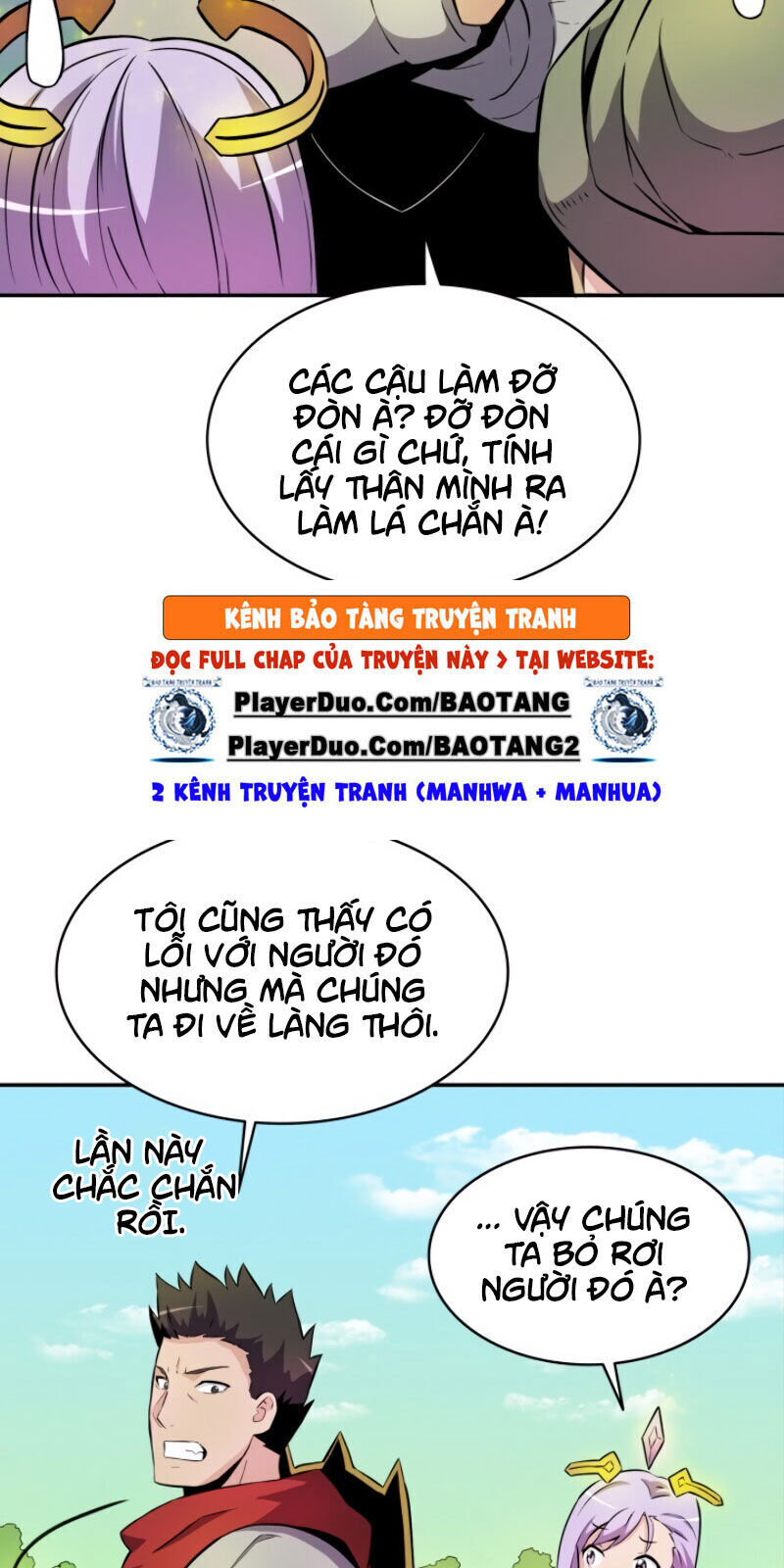 Xạ Thủ Đạn Ma Chapter 17 - 25