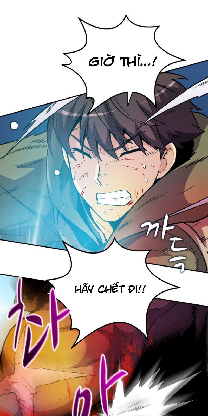 Xạ Thủ Đạn Ma Chapter 18 - 6