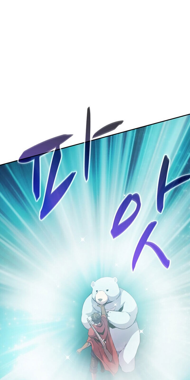Xạ Thủ Đạn Ma Chapter 20 - 97