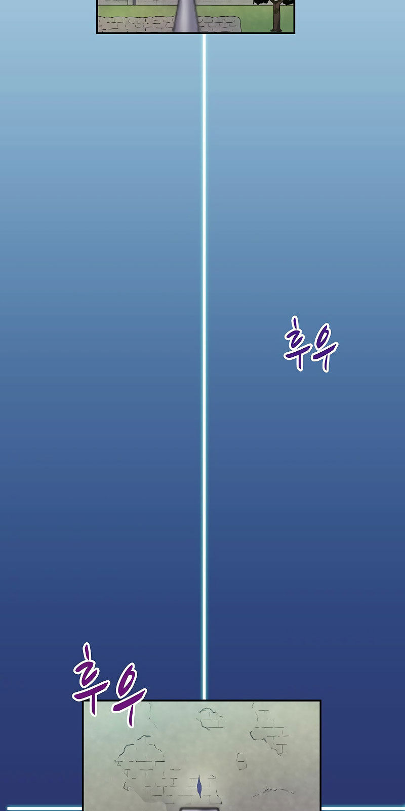 Xạ Thủ Đạn Ma Chapter 24 - 92