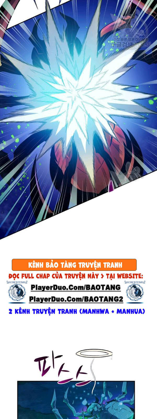 Xạ Thủ Đạn Ma Chapter 26 - 12