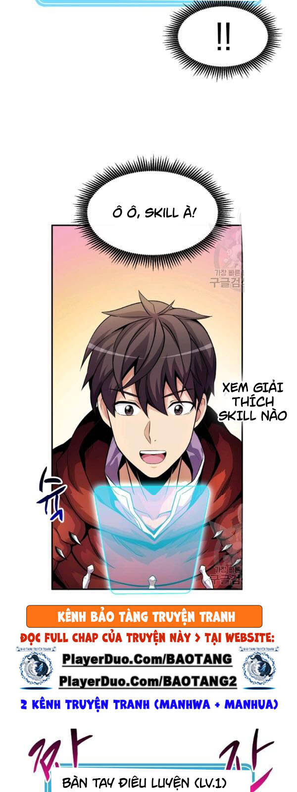 Xạ Thủ Đạn Ma Chapter 26 - 61