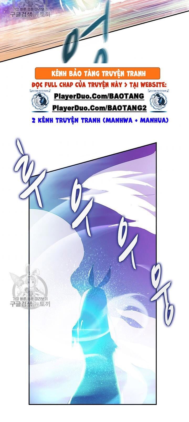 Xạ Thủ Đạn Ma Chapter 28 - 76