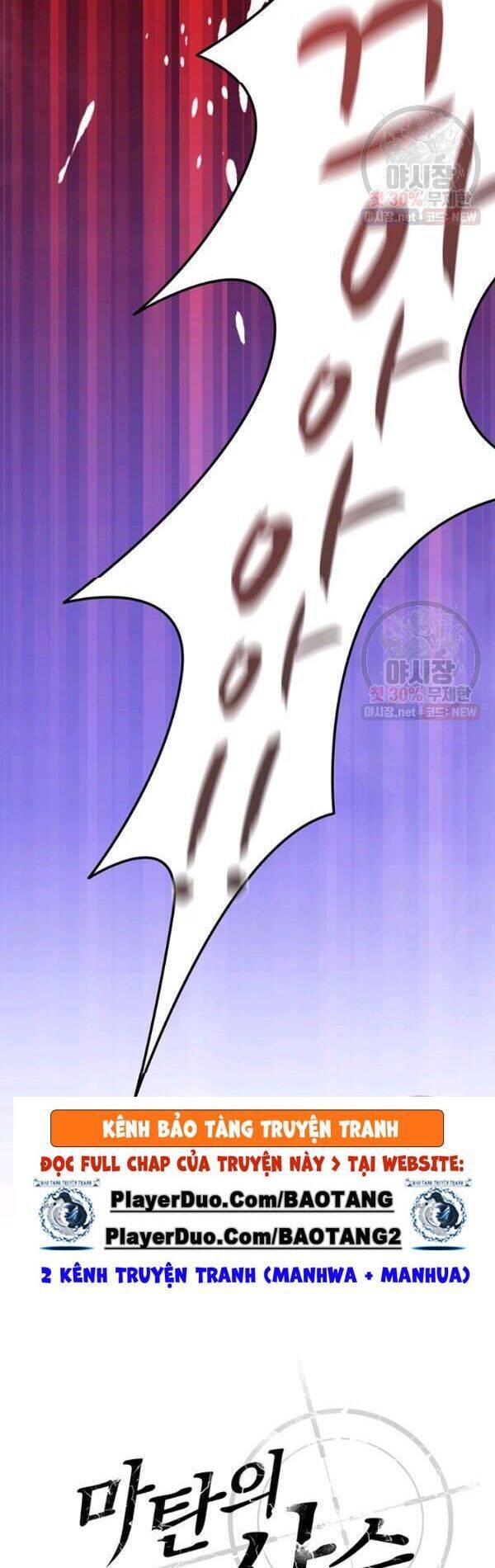 Xạ Thủ Đạn Ma Chapter 33 - 8
