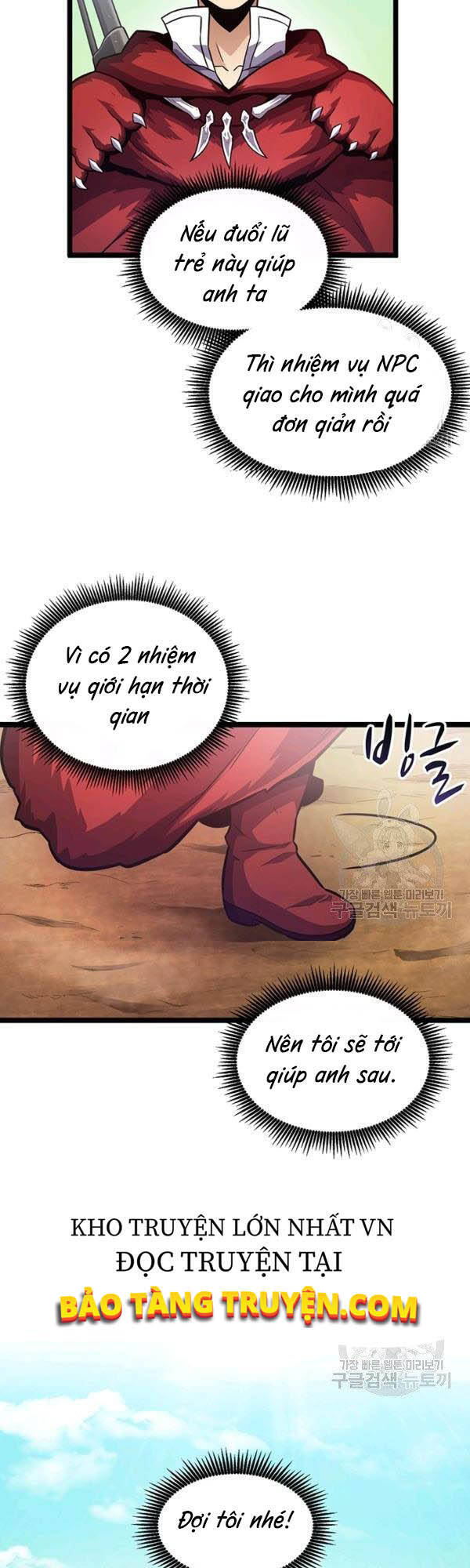 Xạ Thủ Đạn Ma Chapter 42 - 46