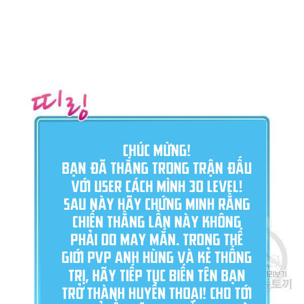 Xạ Thủ Đạn Ma Chapter 46 - 173