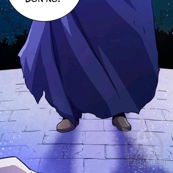 Xạ Thủ Đạn Ma Chapter 48 - 148