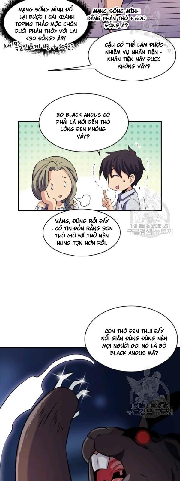 Xạ Thủ Đạn Ma Chapter 5 - 16