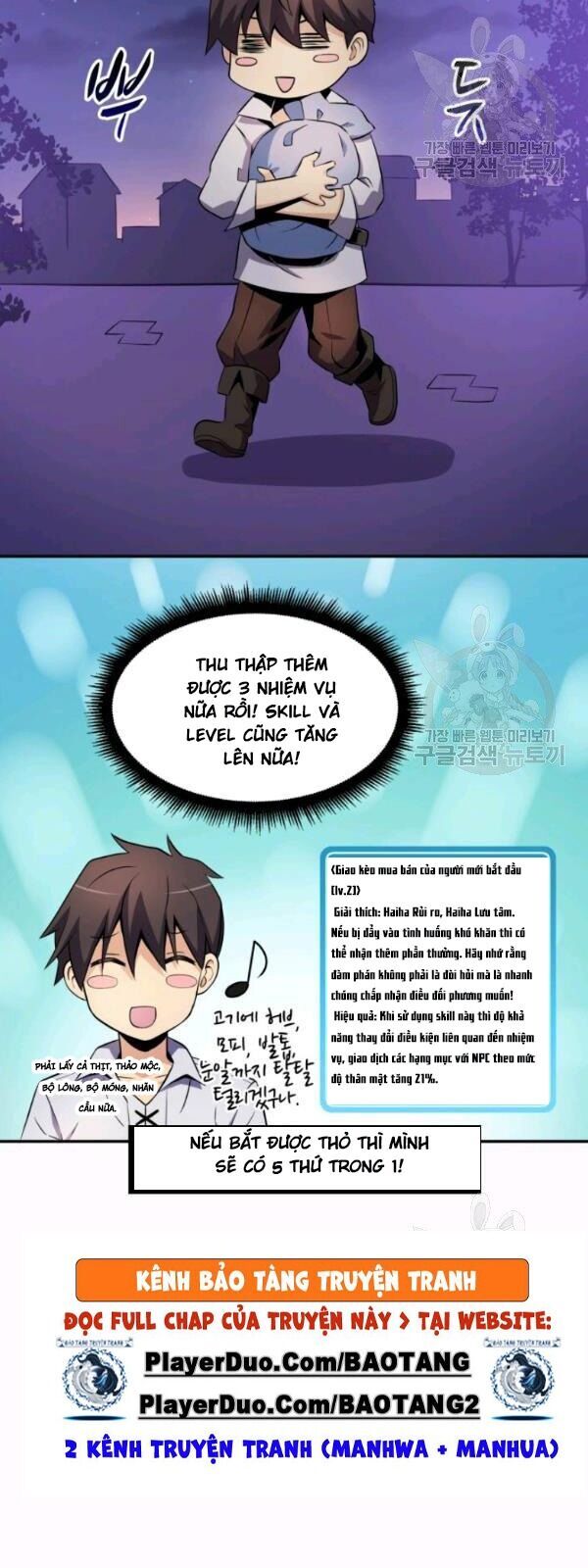 Xạ Thủ Đạn Ma Chapter 5 - 30
