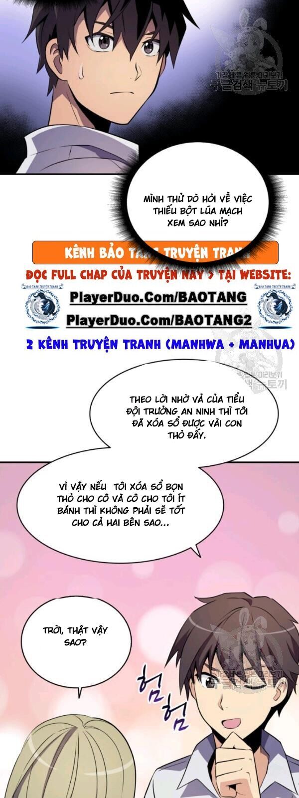 Xạ Thủ Đạn Ma Chapter 5 - 8