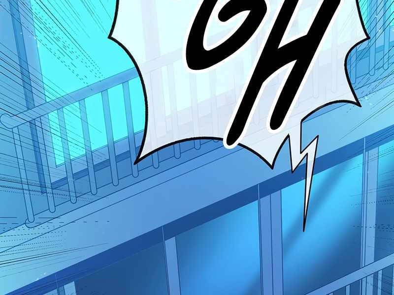 Xạ Thủ Đạn Ma Chapter 50 - 18