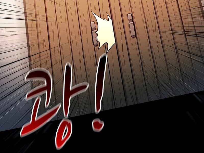 Xạ Thủ Đạn Ma Chapter 50 - 212
