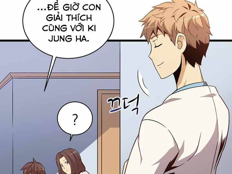 Xạ Thủ Đạn Ma Chapter 50 - 248