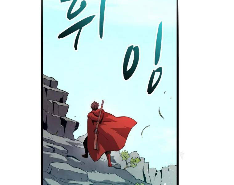 Xạ Thủ Đạn Ma Chapter 52 - 126