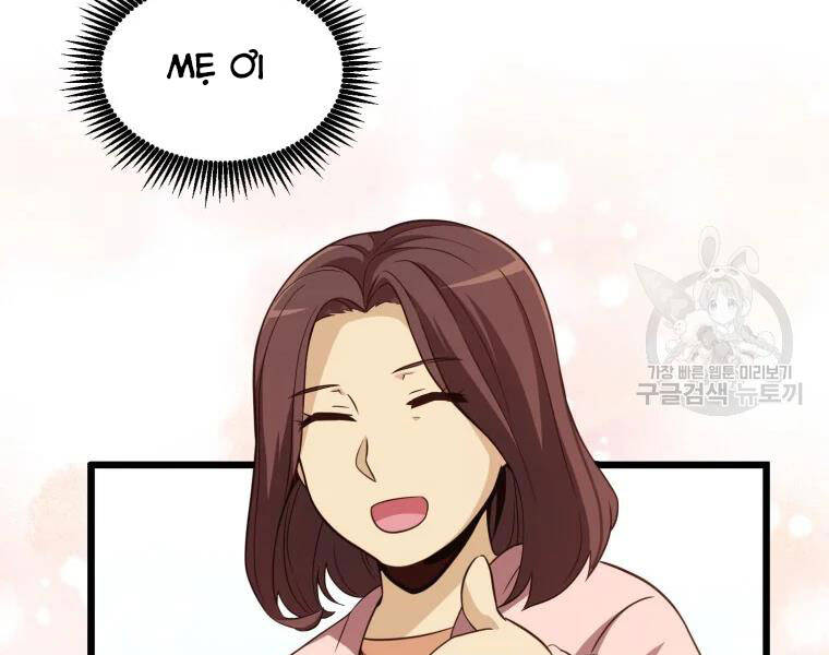 Xạ Thủ Đạn Ma Chapter 52 - 131