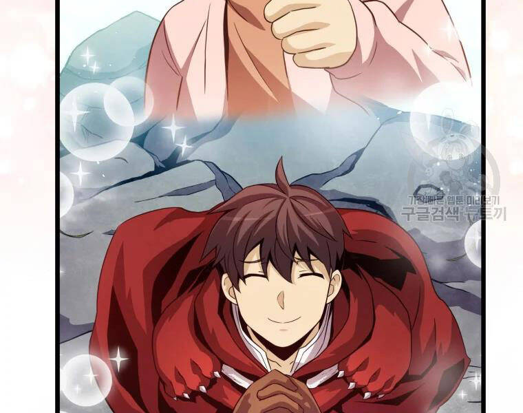 Xạ Thủ Đạn Ma Chapter 52 - 132