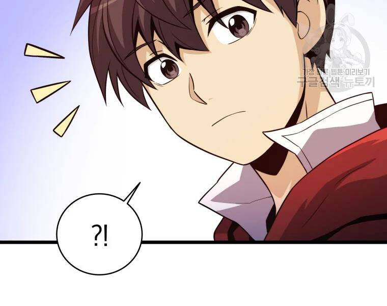 Xạ Thủ Đạn Ma Chapter 52 - 135