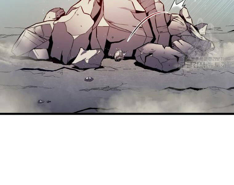 Xạ Thủ Đạn Ma Chapter 52 - 157