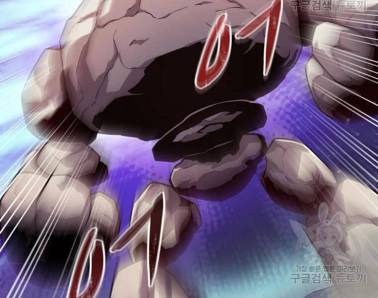 Xạ Thủ Đạn Ma Chapter 52 - 173