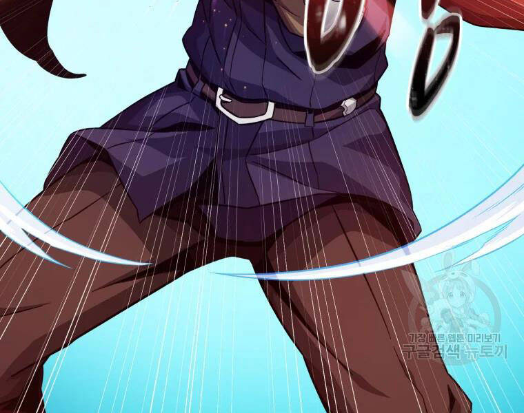 Xạ Thủ Đạn Ma Chapter 52 - 198