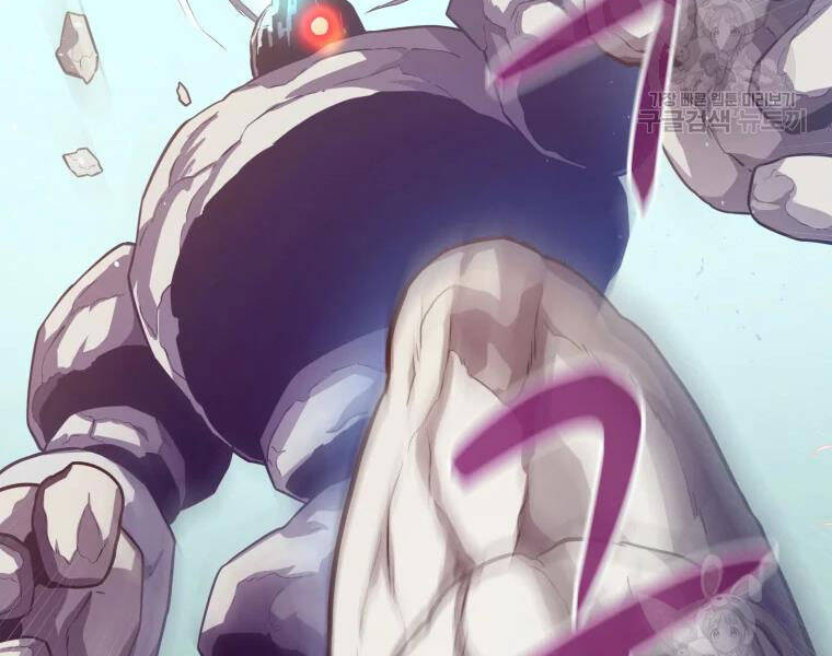Xạ Thủ Đạn Ma Chapter 52 - 206
