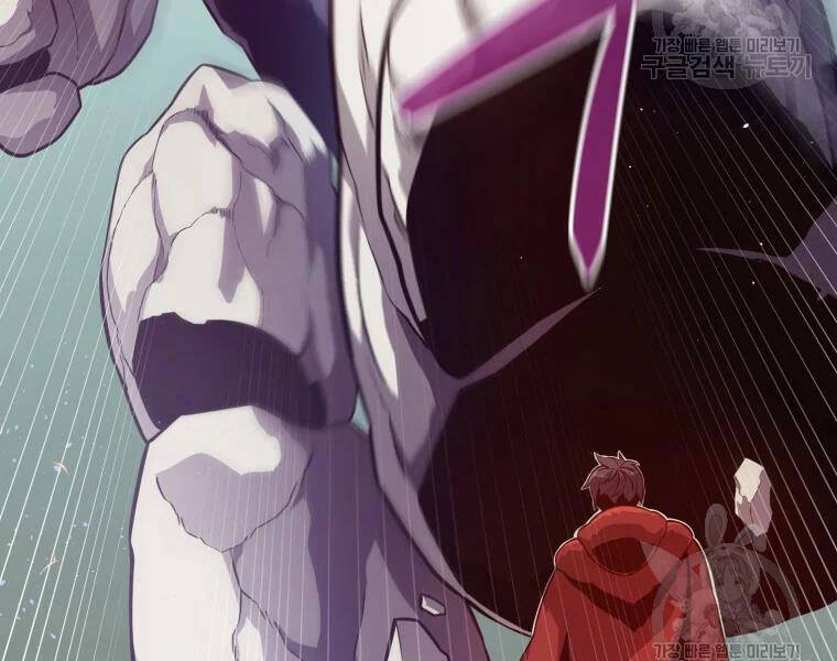 Xạ Thủ Đạn Ma Chapter 52 - 207