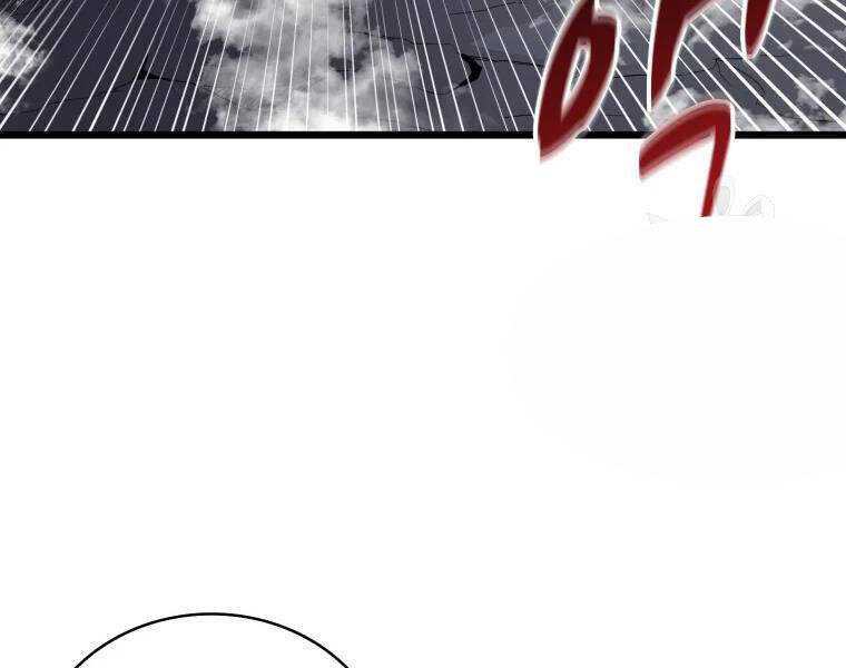 Xạ Thủ Đạn Ma Chapter 52 - 214