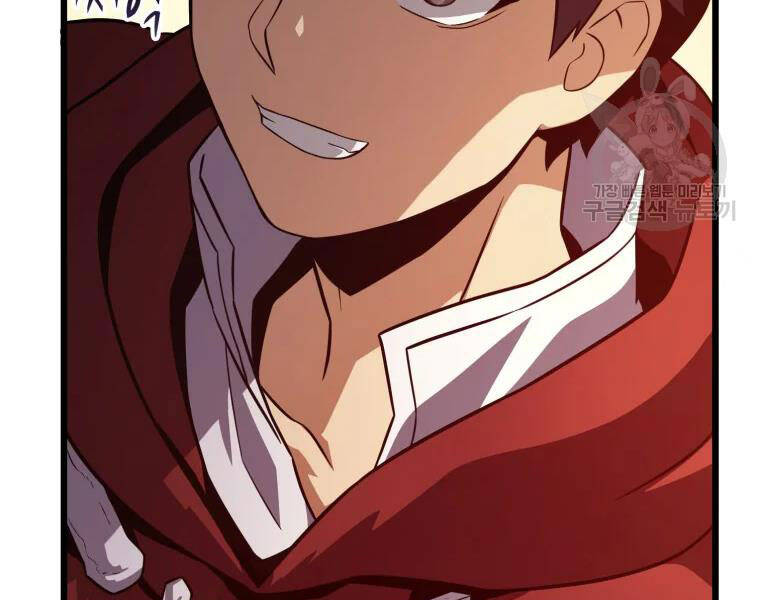 Xạ Thủ Đạn Ma Chapter 52 - 216