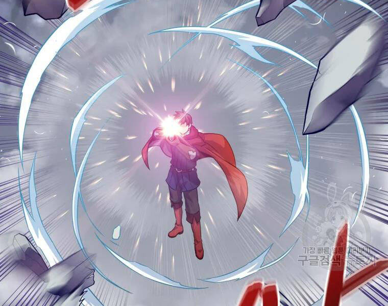Xạ Thủ Đạn Ma Chapter 52 - 221