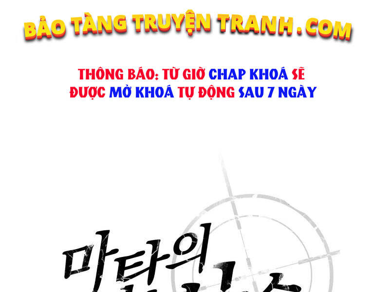 Xạ Thủ Đạn Ma Chapter 52 - 26