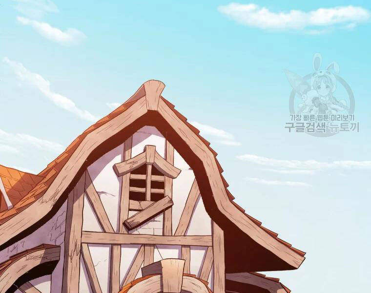Xạ Thủ Đạn Ma Chapter 52 - 29