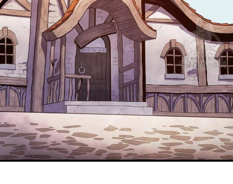 Xạ Thủ Đạn Ma Chapter 52 - 30