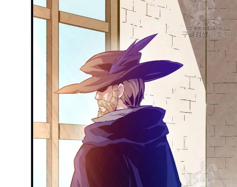 Xạ Thủ Đạn Ma Chapter 52 - 32