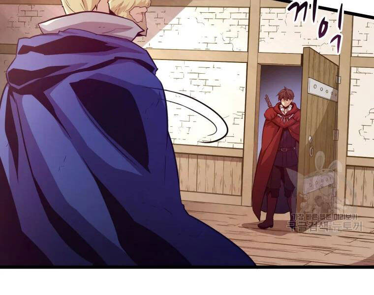Xạ Thủ Đạn Ma Chapter 52 - 36