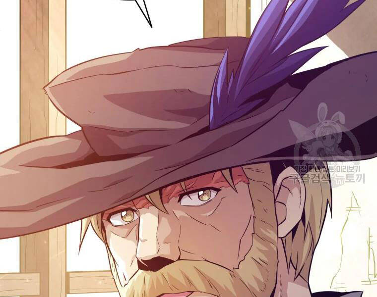 Xạ Thủ Đạn Ma Chapter 52 - 38