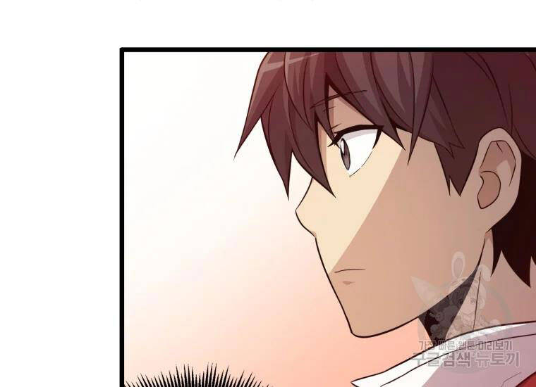 Xạ Thủ Đạn Ma Chapter 52 - 47