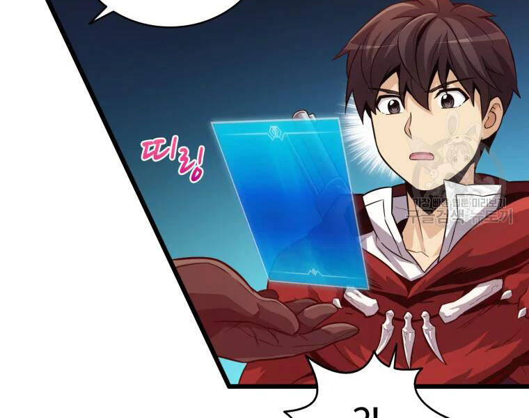Xạ Thủ Đạn Ma Chapter 52 - 63