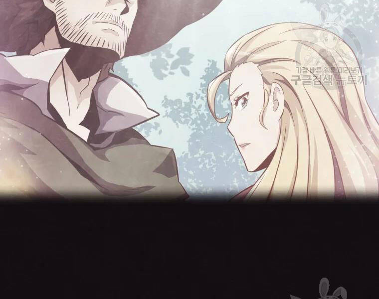 Xạ Thủ Đạn Ma Chapter 52 - 78
