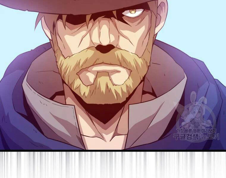 Xạ Thủ Đạn Ma Chapter 52 - 83