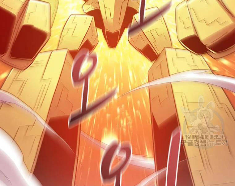 Xạ Thủ Đạn Ma Chapter 54 - 2