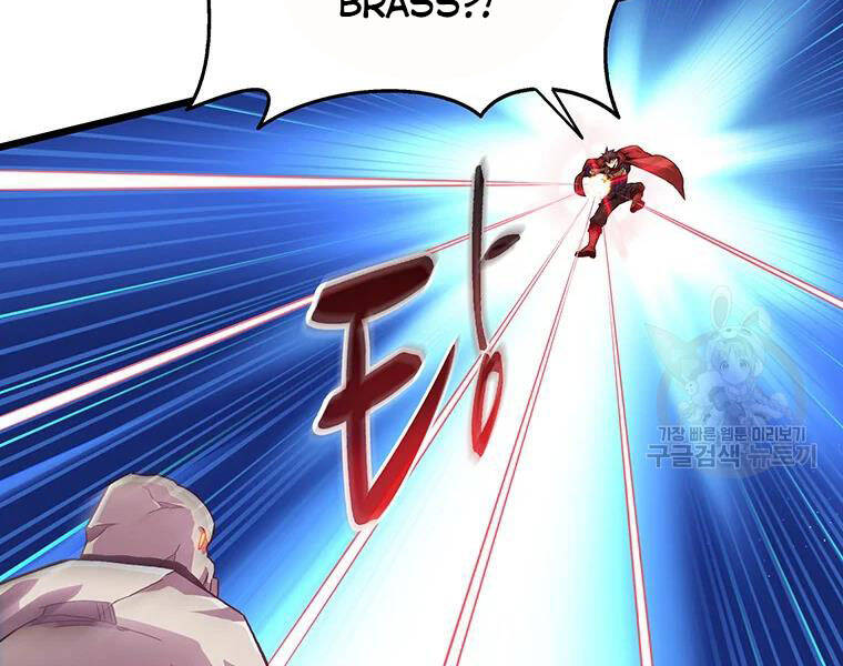 Xạ Thủ Đạn Ma Chapter 54 - 147