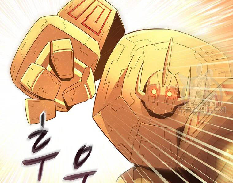 Xạ Thủ Đạn Ma Chapter 54 - 156