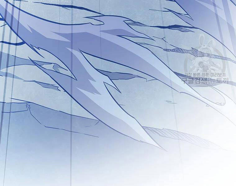 Xạ Thủ Đạn Ma Chapter 54 - 188