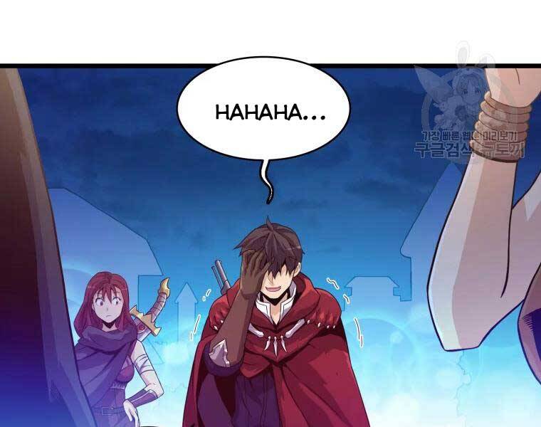 Xạ Thủ Đạn Ma Chapter 55 - 113