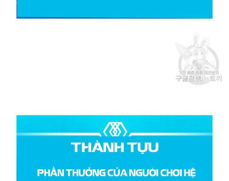 Xạ Thủ Đạn Ma Chapter 55 - 133